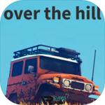 Icon Over The Hill