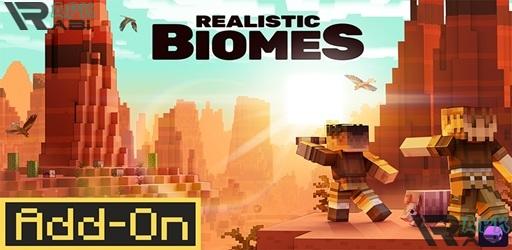 Thumbnail Realistic Biomes