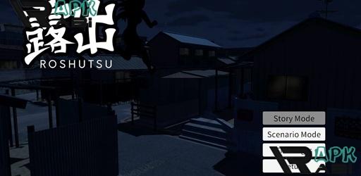 Thumbnail Roshutsu