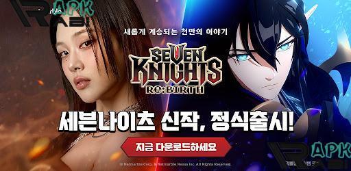 Thumbnail Seven Knights Rebirth