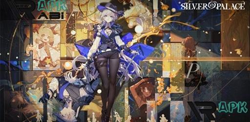 Thumbnail Silver Palace