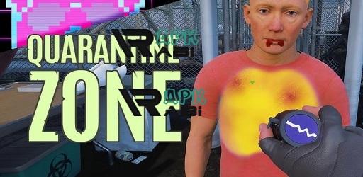 Thumbnail Zombie Border Patrol